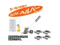 家具移動が楽々！台車 PICUS らくらくヘルパー