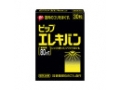 ピップ エレキバン 30粒