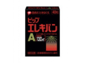 ピップ エレキバンA 48粒