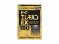 ピップ エレキバンEX 18粒