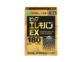 ピップ エレキバンEX 36粒
