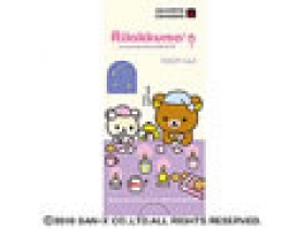 オカモト リラックマコンドーム夜ふかし （10コ入）