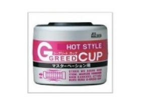ジェクス G-GREEDカップ　ホットスタイル