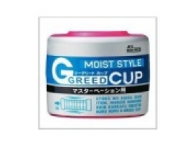 ジェクス G-GREEDカップ　モイストスタイル