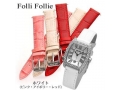 Folli Follie パヴェ レザーウォッチ WF6A062SDW-WHT／ホワイト 替えベルト3本付