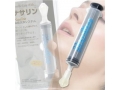 鼻洗浄器 鼻うがい器具 ナサリン
