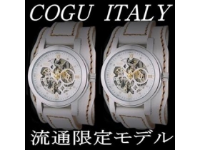 COGUペアウォッチ ハンドメイドレザーバングル 白金白茶